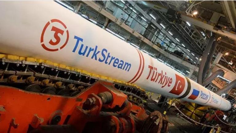 turk stream