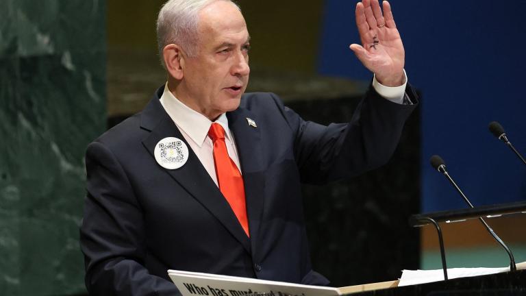 νετανιάχου