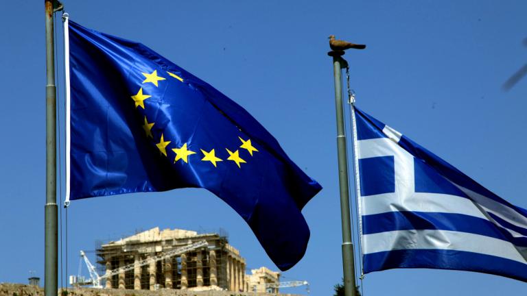 ελληνικη οικονομια