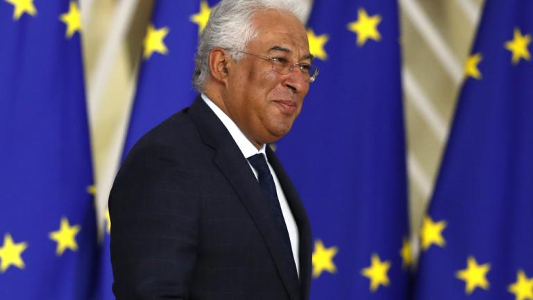 αντιο κοστα