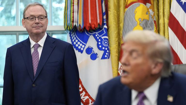 λευκος οικος