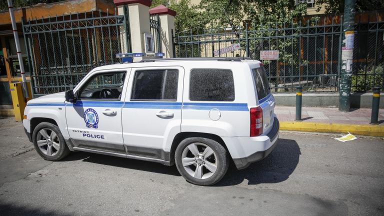 περιπολικό