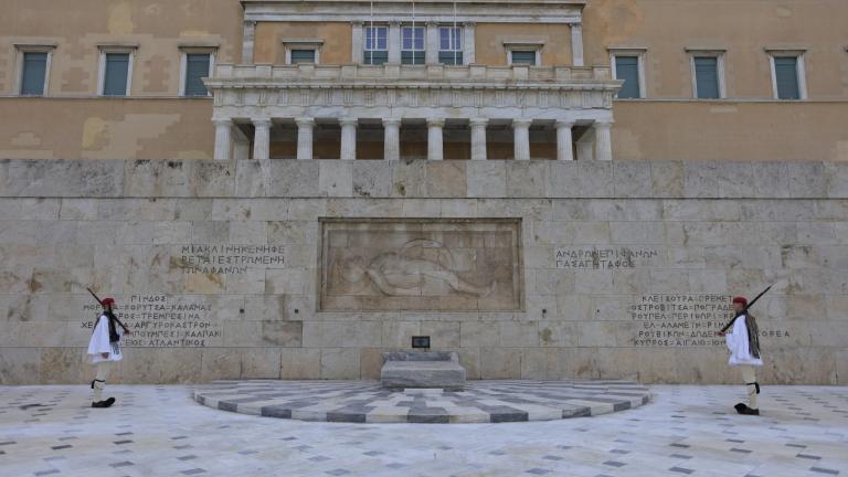 Agnostos stratiotis