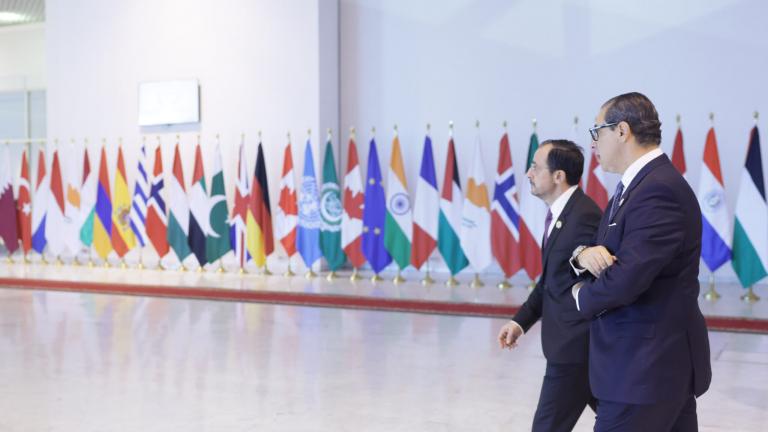 κομπος και χριστοδουλιδης στη αιγυπτο