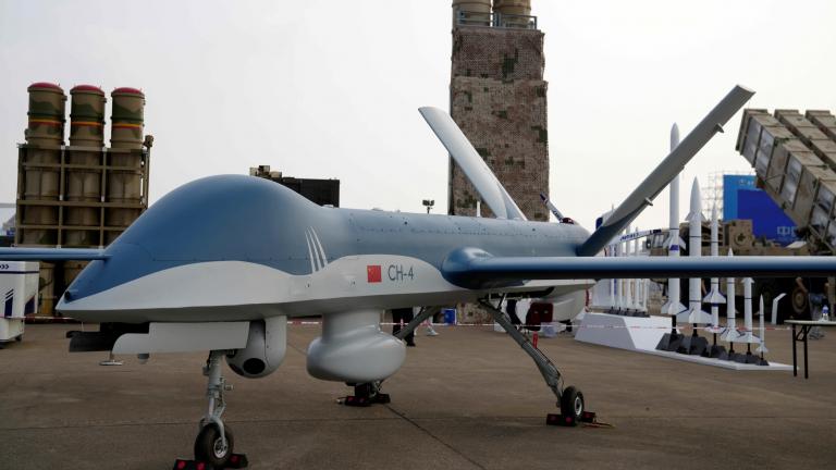κινεζικο drone