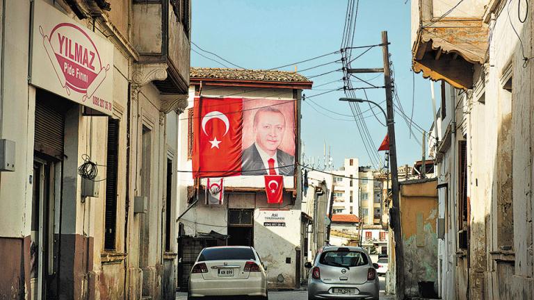 κατεχομενα