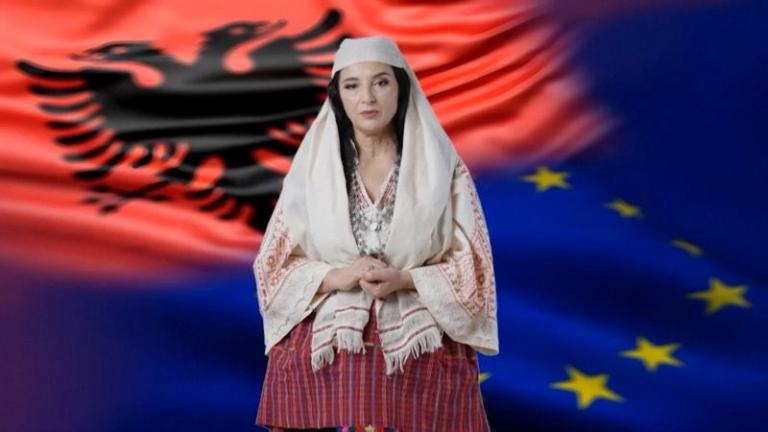 ΑΛΒΑΝΙΑ ΑΙ