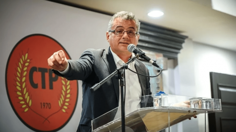 ερχιουμαν