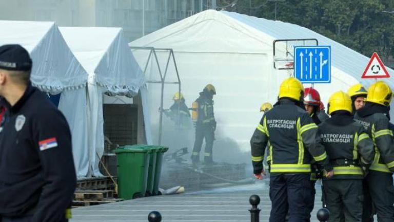 σερβικο κοινοβουλειο πυροβολισμοι