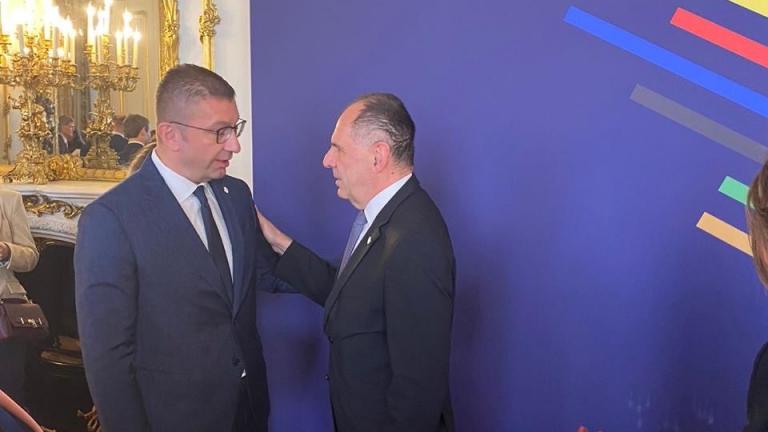 Γεραπετρίτης