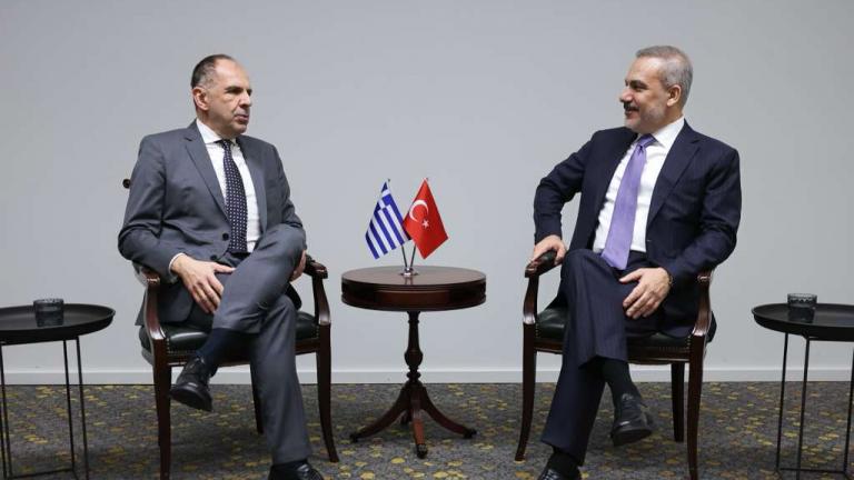 Γεραπετρίτης και φινταν