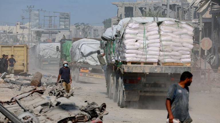 περασμα ραφας