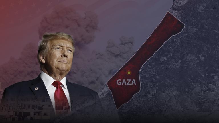 γαζα και τραμπ