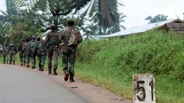 ADF CONGO