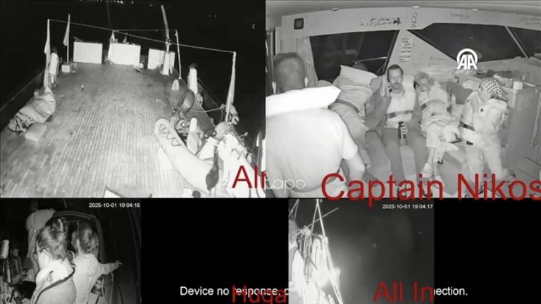 Reuters: O ισραηλινός στρατός αναχαιτίζει τον στόλο Global Sumud Flotilla για τη Γάζα