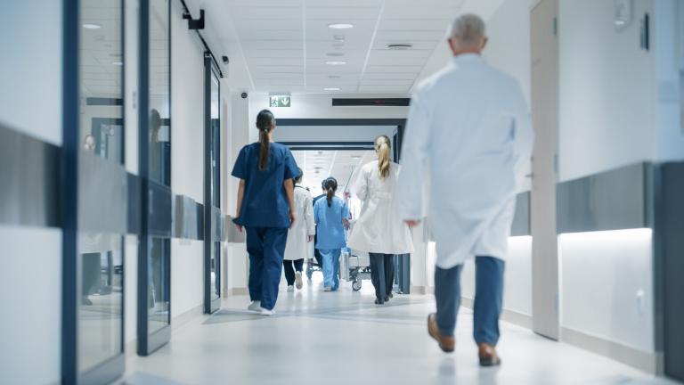 νοσοκομειο