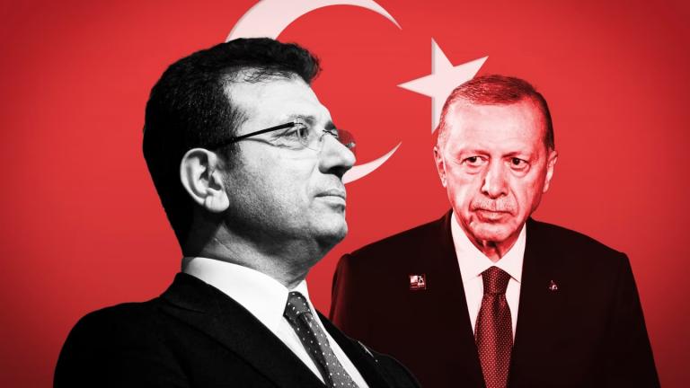 εκρεμ και ερντογαν