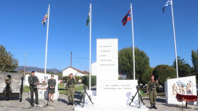 1η Στρατιά: Εκδήλωση εορτασμού για την 113η επέτειο της Μάχης του Σαρανταπόρου