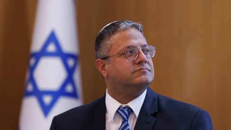 ITAMAR BEN GVIR