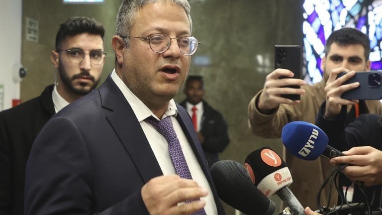 Ιταμάρ Μπεν Γκβιρ