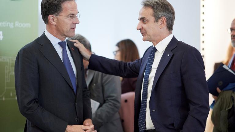 Mitsotakis Rutte