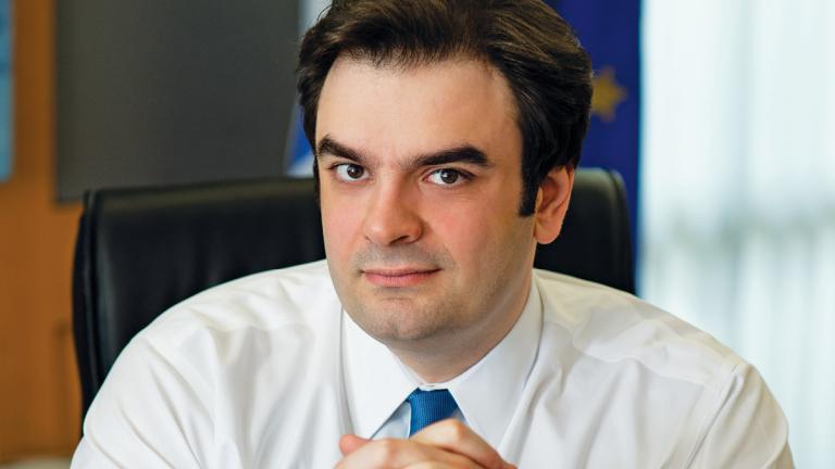 πιερρακακης