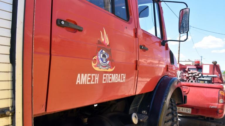 πυροσβεστική