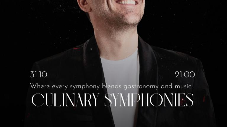 Culinary Symphonies: H τέχνη της γαστρονομίας συναντάει την τέχνη της μουσικής στο Hyatt Regency Thessaloniki