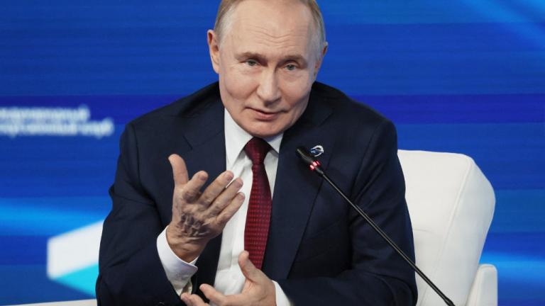 Putin Vladimir