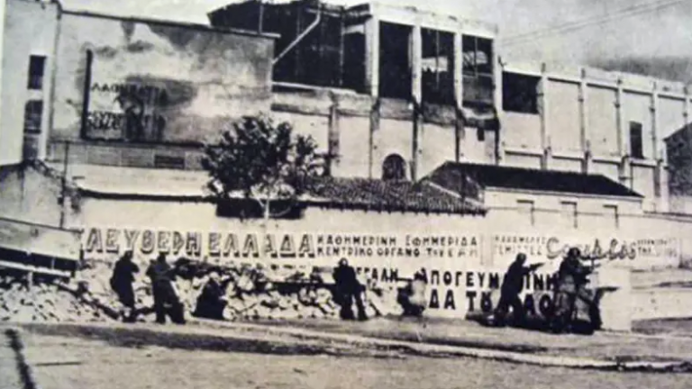 13 Οκτωβρίου 1944: Η απελευθέρωση του Πειραιά και η «Μάχη της Ηλεκτρικής» 