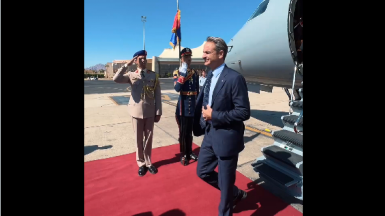 Η ανάρτηση Μητσοτάκη από τη σύνοδο για τη Γάζα στο Σαρμ ελ Σέιχ: «Ειρήνη»