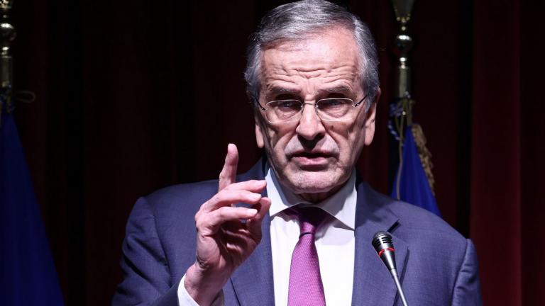 σαμαρας