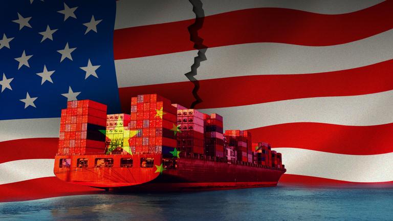 εμπορικος πολεμος