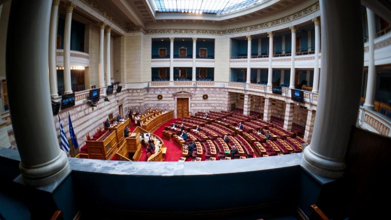 Vouli eurokinissi.