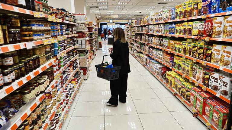 καταναλωτες