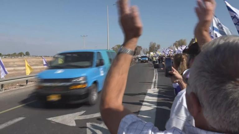 ομηροι ισραηλ