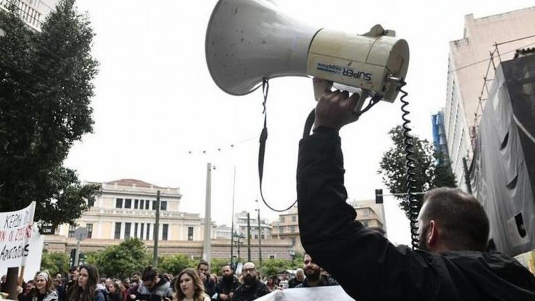απεργια