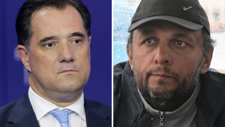 αδωνις και ρουτσι