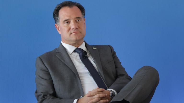 Αδωνις Γεωργιάδης