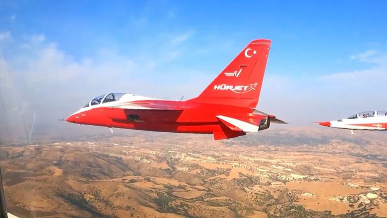 αεροσκαφος