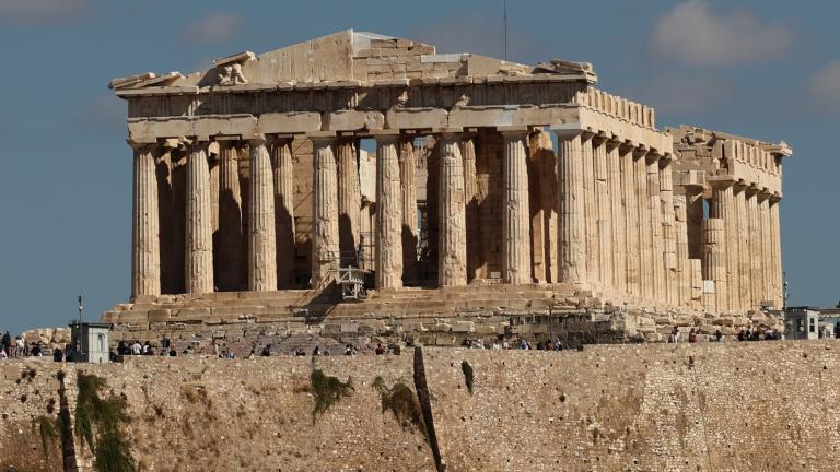 παρθενωνας