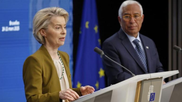 κοστα και ουρσουλα