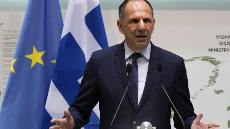 Γεραπετρίτης