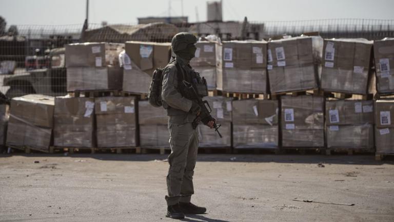 ισραιλινος στρατος στην ανθρωπιστικη βοηθεια