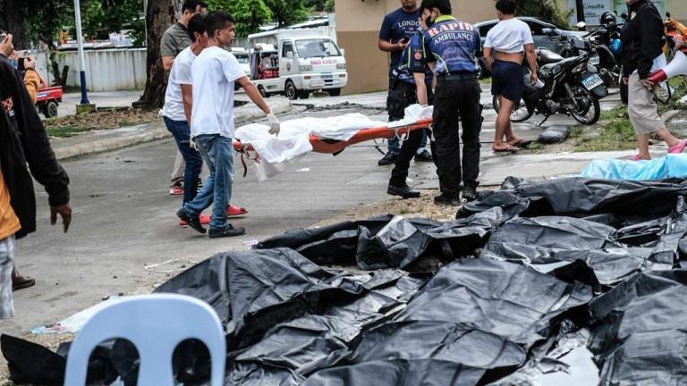 σεισμος ινδονησια