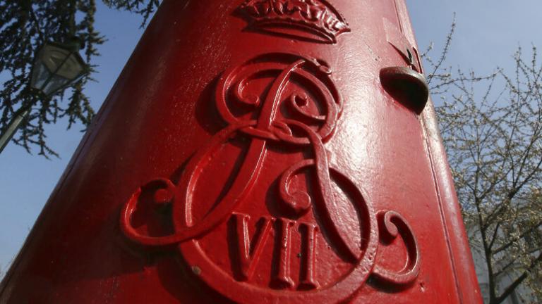 βρετανια ταχυδρομείο 