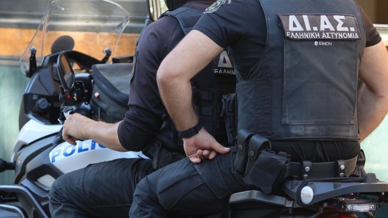 ομαδα  διας 