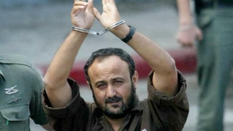 Βασικός όρος της Χαμάς η απελευθέρωση του Μαρουάν Μπαργούτι – Ποιος είναι ο «Μαντέλα της Παλαιστίνης»