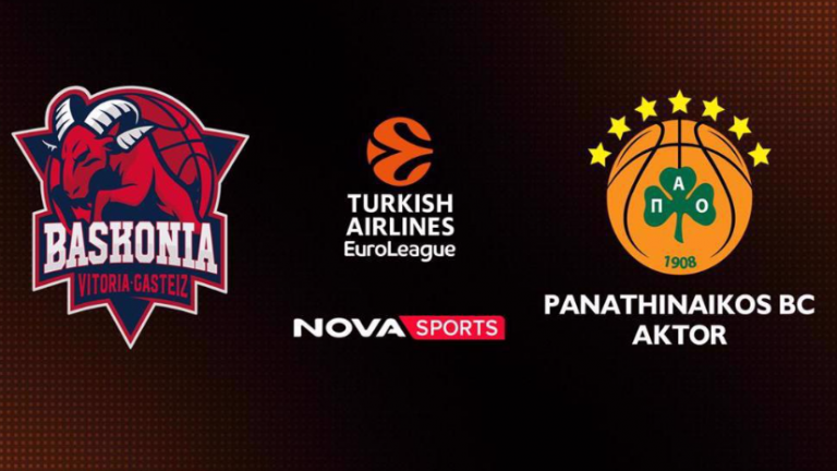 LIVE: Μπασκόνια-Παναθηναϊκός