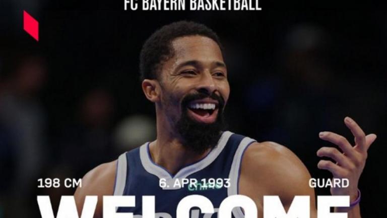 Το πάλεψε ο Ολυμπιακός, ανακοινώθηκε από την Μπάγερν ο Ντίνγουιντι